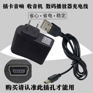 �m�ý����ȿƿ�������������C����������ҕ�l������DC5V�������