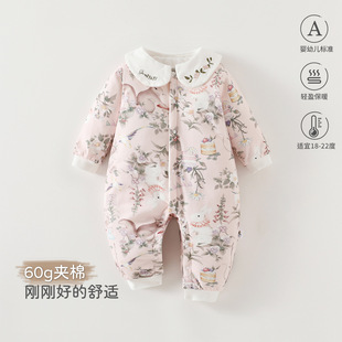 �냺�B�w�A�ޱ�ů�o���������ﶬ������������·��������ͯ�b