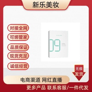 ������3.0���_�w��b5��Ĥ�������aˮ���o�����澏������Ĥ