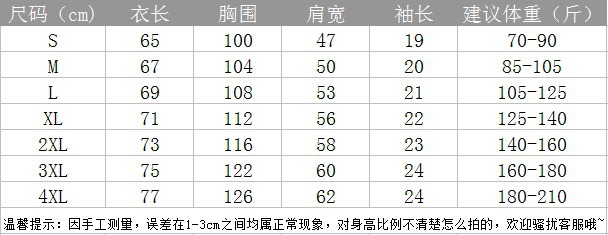 3_42e54b04-ae81-46c7-98ab-9303