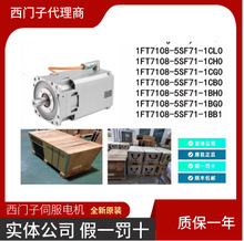 1FK6042-6AF71-1TB0/1EH0/1TA0/1TG0/1SA0/1SG0 �������ŷ����