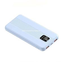 With Cable自带线三防太阳能充电宝户外10000毫安移动电源无线充