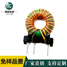 磁環共模電感 磁環驅動變壓器 環形驅動器三相共模電感廠家生產