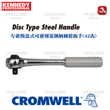 KENNEDY3/8&quot;^݆KEN-582-4900K/4942/4945K/4948/4930/5060