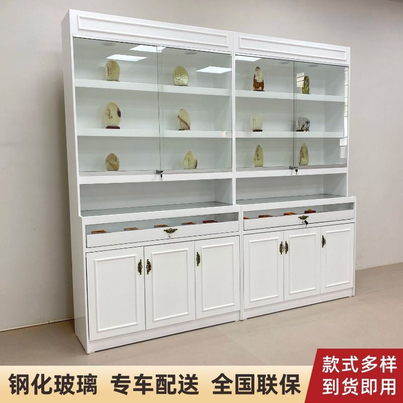 高档珠宝首饰展示柜商用原石玉石玉器陈列柜翡翠饰品储物柜台柜子