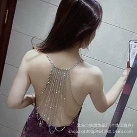 胸饰;身体链;腰部饰品