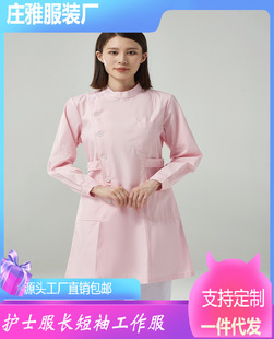 ���o��oʿ���L��Ů�＾�������A�I���w���b�̿��t�o���t�o��