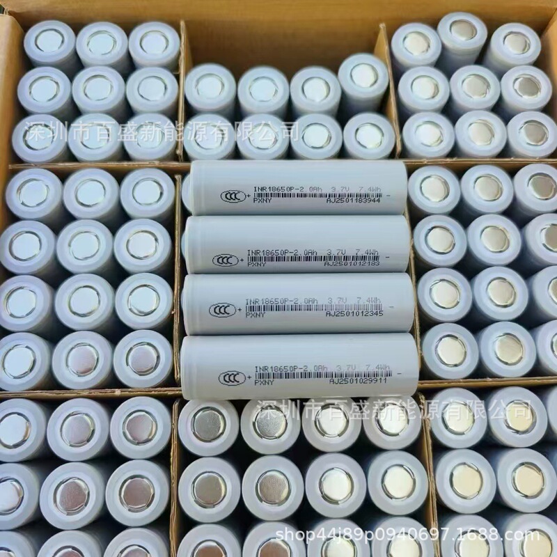 Pinxin 18650 リチウム電池 2000mah3.7V 電源 5C 電気自動車筋膜銃電動工具バッテリー|undefined