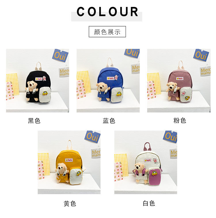 Wholesale Cartoon Clashing Color Bear Doll Backpack Nihaojewelry display picture 25