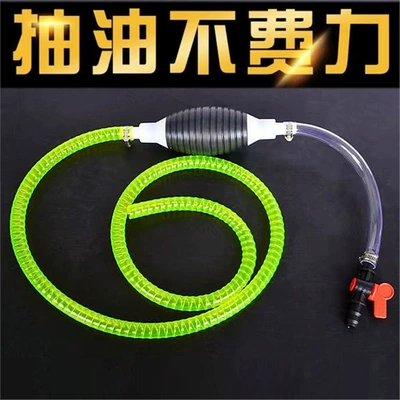 Kempinq və səyahət for Pumping Water, Alcohol, and Urea; Hand-Pressed - standard-2m-thickened-steel-wire-pipe-set