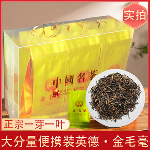 Ӣ�t��̖��ë��С���b�ؼ������ͱ�y�Y���b���Ǿ��xӢ�¼t���~