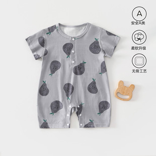 �����B�w���ļ����ޟo���������냺�·�ˮ���ɶ�����{���N��˯��