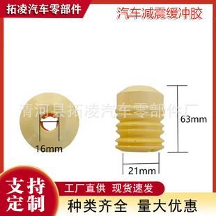 ���Ƹ��b�g�����𾏛_�z�۰��������|ֹλ�K�S��ֱ�N�p�����z�K