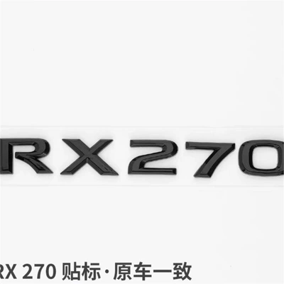Car logo | Logo Decorative Letter Sticker - standard-rx270-gloss-black