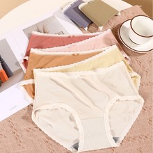 �¿����1A312Ī������м���Ů��ѝʯīϩ���d��߅��ѝ��������