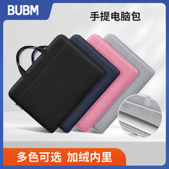 BUBM源工場ビジネスオフィス14インチノートパソコンバッグ耐摩耗性通気15.6インチシングルショルダーバッグ
