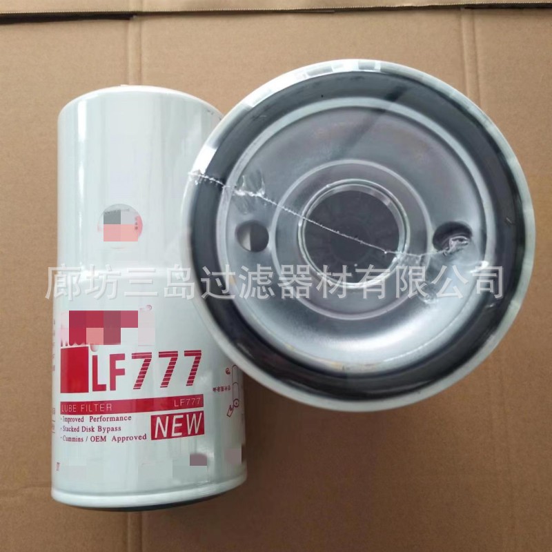 Elemento de filtro de aceite de maquinaria de ingeniería de alta eficiencia 3889311 En stock suministro LF777 elemento de filtro de aceite