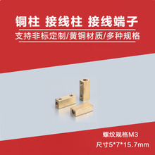 �S���~���νӾ������K�~���A���B�����Ӿ����ӹ��Sֱ�N늾������^