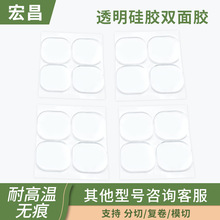 ���Sֱ�N�z���̶�ˮ��DIY�[����ճ�{�ןo���p���z͸�������p���z