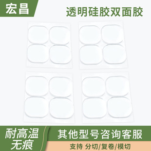 ���Sֱ�N�z���̶�ˮ��DIY�[����ճ�{�ןo���p���z͸�������p���z