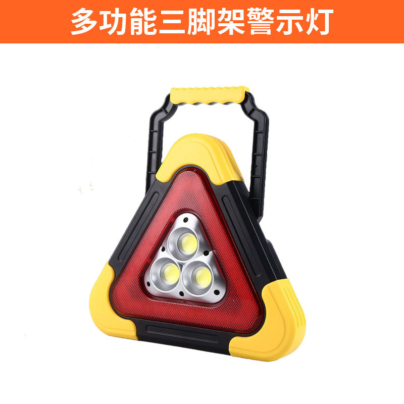 Lámpara de iluminación portátil para coche, trípode multifuncional, señal de advertencia, luz estroboscópica con carga USB, triángulo de señalización de avería/parada.
