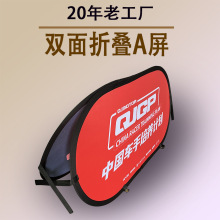 a��չ��˫�滧�����������˶�����A�ְ���۵���Я����������