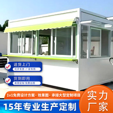 ���b���̘I����؛ͤ�������Ƅӷ����޾Ƶ��k��ʽ�ɶ��ƄӼ��ɷ���