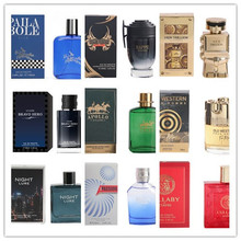 ���ٿ�ƽ�桿100ml��ʿ��ˮ����ľ�������ó��ˮ����perfume