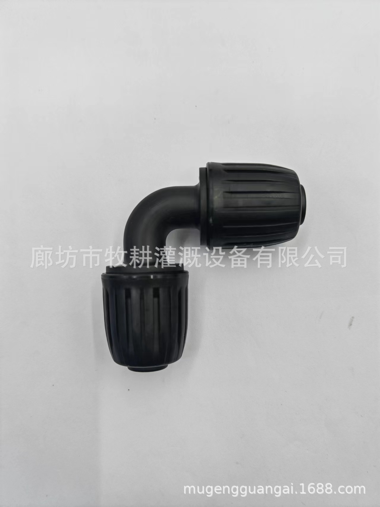 Codo de cerradura de 16mm