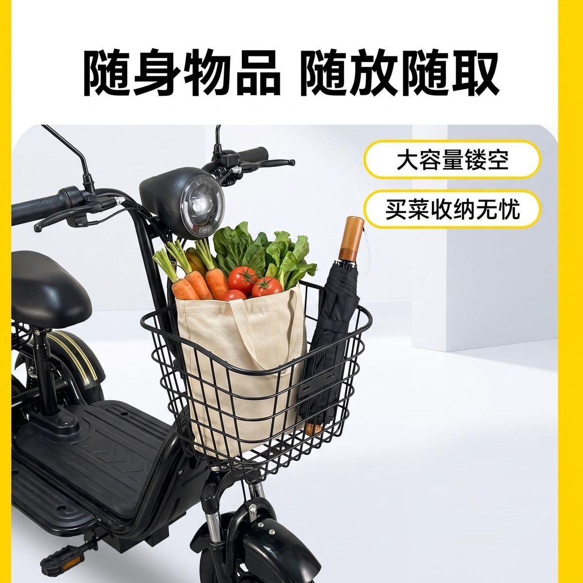 Lightweight foldable electric tricycle suitable for home shopping, elderly transportation, and picking up and dropping off children