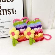 �ʺ�ë���h��Ůʿ�μ�������ɐۻ������2024�¿��ﶬб��ˮͰ��