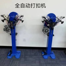 �S��ֱ�Nȫ�ԄӴ�ۙC�����ĺϿ�ᔿۙC���۴��o�C��ȫ��Ч����