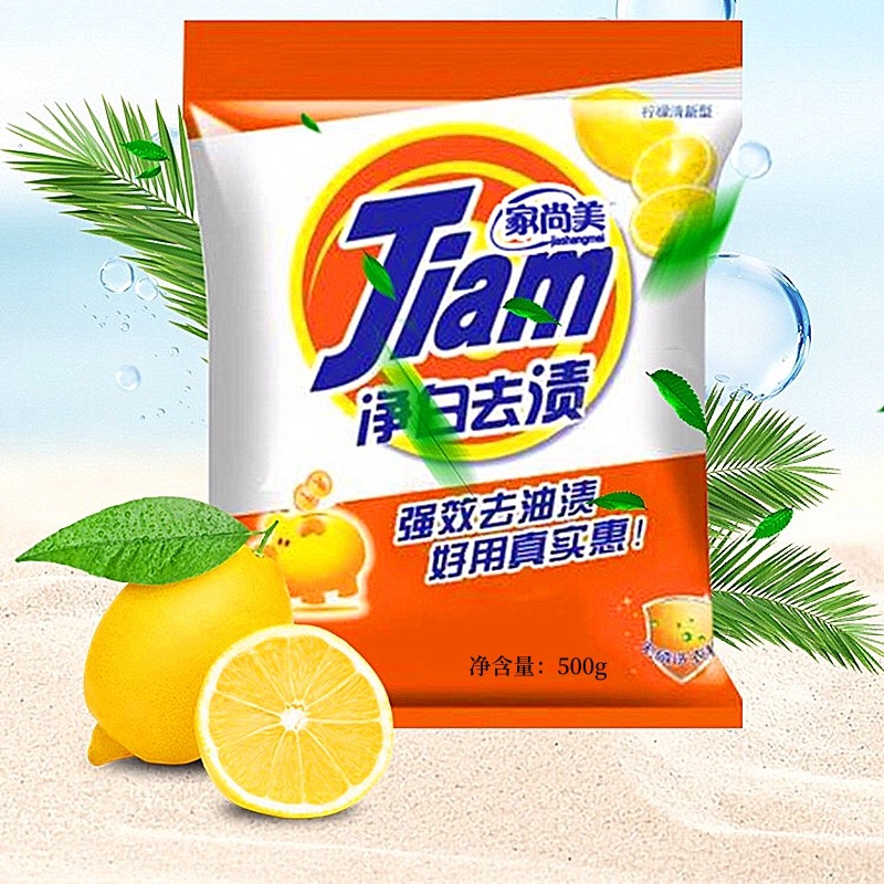 微信图片_202008181144944_副本