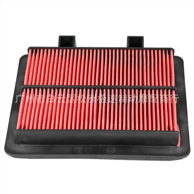 Air filter Dl1050 V-Strom 14-22 Years