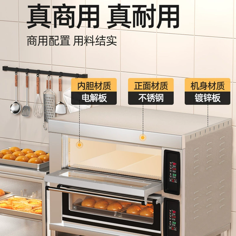 Коммерческая электрическая духовка Chuangxiang Smart многофункциональная печь для хлеба большой емкости