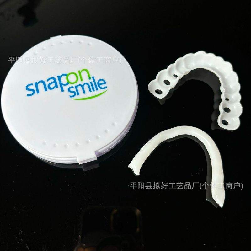 snaponsmile上牙下牙装饰仿真牙套 美白套二代硅胶仿真牙齿假牙套|undefined