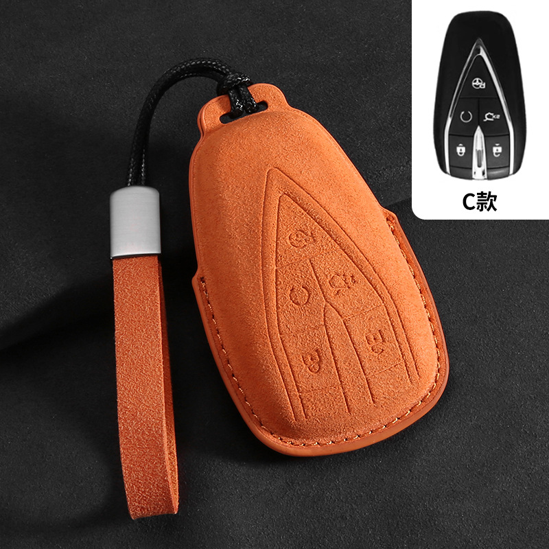 장안(C형 엠마오렌지+가죽로프)