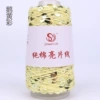 Goose Huangcai 828#