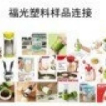 Кухонные инструменты овощерезка инструменты для Выпечки Приправы Бутылка все виды кухни ежедневное использование