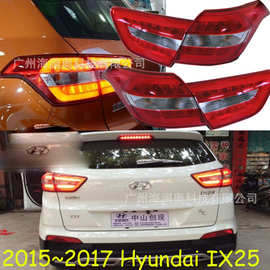 LED适用于现代IX25尾灯CRETA刹车灯后杠灯雾灯2015～2017款
