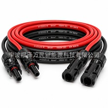 ̫������L��30Ӣ�ߺڼtɫ8̖̫���늳ذ�늾�����ĸ�a�~��