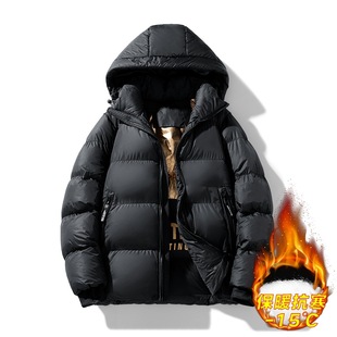 TikTok Live Broadcast Explosions Hooded Casual Graphene Cotton Clothes Men's Winter Bread Clothes plus size Thickened Warm Jacket