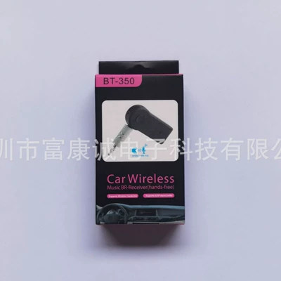 Car Bluetooth/3.5mm Bluetooth Receiver/Bluetooth Stick/Audio Receiver/5.3 Bluetooth Receiver (Bluetooth Hands-free dəstləri)