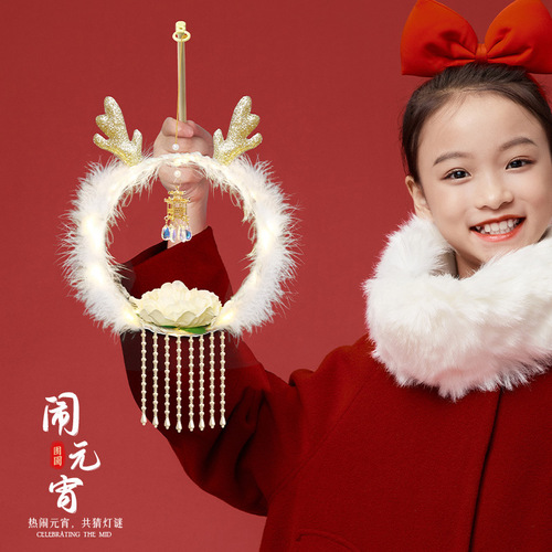 Lanterns for the Lantern Festival, Dragon Year Lanterns, New Year Lanterns, Portable Small Lanterns, Wholesale, Stalls, Spring Festival, Lighting Up, Children's DIY