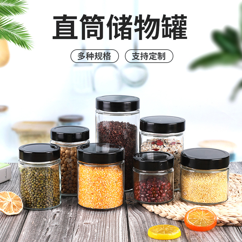 批发新款蜂蜜辣椒牛肉酱菜包装瓶直筒高盖玻璃罐玻璃密封储物罐子