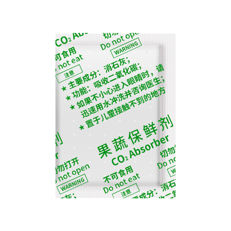 5g 果物と野菜の保存剤、リンゴ、果物、野菜、食品の保存、防腐、食品グレード、抗酸化、メーカー直送|undefined