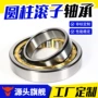 圆柱307306滚子轴承