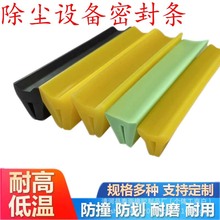 ���zU���͸ߜ���ĥ�C��늙���߅��ӺY���m���m�ܷ�l