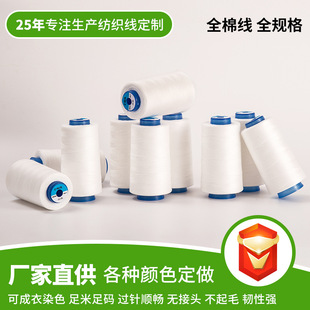 603�p�x��ȫ�޾�����Ⱦɫ�޾���Ư�S��ֱ�����l