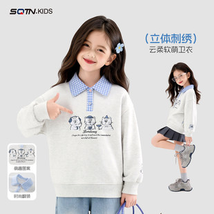 Ůͯ�l�´��b2026�¿����ͯ�bŮ���̽����I�·���ͯ���e���´���